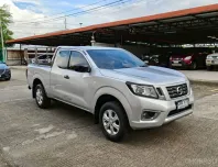 NISSAN NP300 NAVARA KING CAB 2.5 S ปี 2017 เกียร์ MANUAL 6 Speed