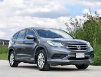 Honda CR-V 2.0 S  A/T ปี 2013