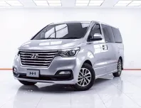 1E164 HYUNDAI H1 2.5 ELITE AT 2019