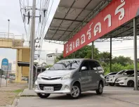 2013 TOYOTA AVANZA 1.5 S 🌟เคดิตดีฟรีดาวน์ ✔️อนุมัติเร็ว ดันทุกเคส