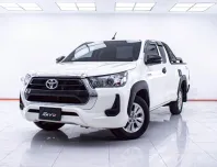 1E414 TOYOTA HILUX REVO 2.4 ENTRY Z EDITION CAB MT 2022