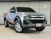 2024 Isuzu D-MAX 3.0 Space Cab Vcross Z 4WD Pickup MT ไมล์แท้ 1 หมื่น รับประกัน3 ปี 100,000 KM B8616