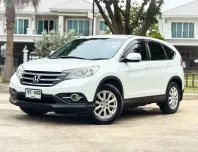 Honda CR-V 2.0 ปี 2013 รถ SUV มือสอง สภาพดี พร้อมใช้งาน 