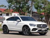 Mercedes-Benz GLC-Class 2.0 GLC220d Coupe 2020 รถศูนย์ Benz Thai รถสวย ไมล์น้อย 