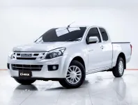 5C281 ISUZU D-MAX 2.5 VGS Z SPACECAB MT 2012