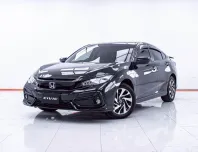 1E525 HONDA CIVIC 1.8 E AT 2021