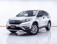 1E481 HONDA CR-V 2.0 E 4WD MNC AT 2016