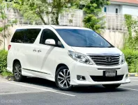 Toyota Alphard 2.4V ปี2012  สีขาว ออโต้ เบนซิน