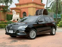 MG EP 50.3kWh Plus 2022 ราคาพิเศษสุดคุ้ม