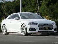 2017 Audi A5 2.0 Coupe 40 TFSI รถเก๋ง 2 ประตู รถสวย ไมล์น้อย  