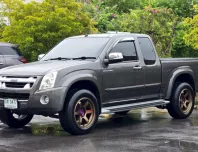 Isuzu 2.5 Ddi i-teq Platinum m/t ปี 2008  ไมล์น้อย มือเดียว ป้ายแดง  