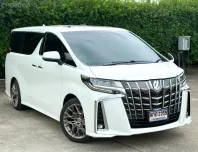 2023 Toyota ALPHARD 2.5 รถตู้/MPV รถบ้านมือเดียว ไมล์น้อย 29,000 km  