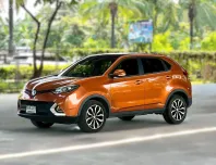 2017 Mg GS 2.0D Turbo รถสวยพร้อมใช้งาน ฟรีดาวน์