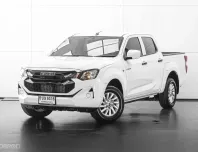 2024 IS D-MAX 1.9 Ddi S Cab4 M/T