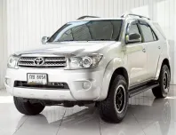 TOYOTA FORTUNER 2.7 V ปี 2010 โฉมปี 08-11 