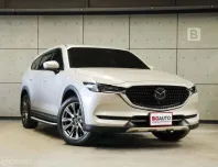 2023 Mazda CX-8 2.5 SP Exclusive SUV AT ไมล์แท้ 4 หมื่น (Top ที่สุดในรุ่นเบนซิน) สีรุ่นใหม่ B443