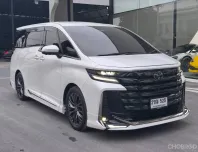 Toyota Vellfire 2.4 Turbo 2025  รถหรูหรา ไมล์เพียง 9,8XX KM มือเดียวป้ายแดง เจ้าของขายเอง  