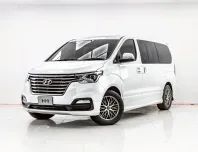 3B216 HYUNDAI H-1 2.5 LIMITED III AT 2020