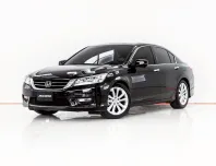 3B258 HONDA ACCORD 2.4 TECH LPG AT 2013