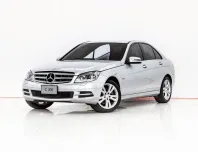 3B225 MERCEDES-BENZ C-CLASS C200 (W204) AT 2011