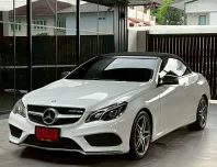 Mercedes-Benz E-Class E200 CGI 2015 รถบ้านสวย ไมล์น้อย  