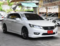 2014 Honda Accord 2.0 EL i-VTEC