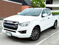 2023 ISUZU D-MAX 1.9 S SPACE CAB