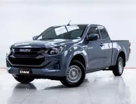 5C296 ISUZU D-MAX 1.9 Ddi S SPACECAB MT 2024
