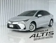 รถมือเดียว ตัวท๊อป Toyota COROLLA 1.6G รถเก๋ง 4 ประตู สภาพพร้อมใช้