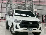 2020 Toyota Hilux Revo 2.4 Entry
