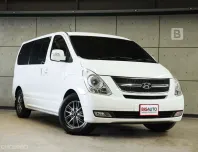 2012 Hyundai GRAND STAREX 2.5 VIP Wagon AT ไมล์แท้ (วิ่งมาน้อยมาก) ฟอร์มรถแบบนี้หายากมาก B9066