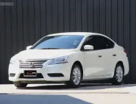 ขายรถยนต์ Nissan Sylphy 1.6 CNG 2013 สภาพดี
