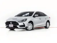 3B241 MG 5  1.5 C AT 2022