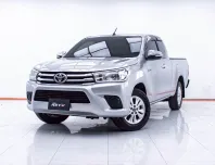 3B289 TOYOTA REVO 2.4 E SMART CAB MT 2015