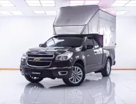 1E552 CHEVROLET COLORADO 2.5 LT EXTENDED CAB MT 2015