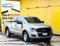 Ford RANGER 2.2 Open Cab XL Pickup ปี 2017 เครื่อง ดีเซล เกียร์ ธรรมดา รถสวย โครงสร้างบางเดิมทั้งคัน