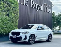 2022 BMW X4 2.0 xDrive20d SUV เจ้าของขายเอง รถสวย ไมล์น้อย 40,000 km 