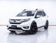 1E531 HONDA BR-V 1.5 SV AT 2016