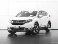 2018 HD CR-V 2.4 E A/T