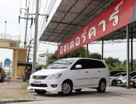 2013 TOYOTA INNOVA 2.0 V 🔥เคดิตดีฟรีดาวน์ ✅เอกสารครบจัดได้ทุกอาชีพ