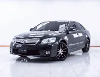 1E526 TOYOTA CAMRY 2.4 HYBRID AT 2011