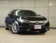 2016 Honda CIVIC 1.8 FC E Sedan AT ไมล์เเท้ (วิ่งมาน้อยมาก) พร้อมสี Crystal Black Pearl B7364
