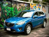 2014 Mazda CX-5 2.0 SUV ดาวน์ 0%