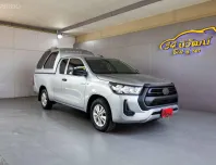 2020 TOYOTA REVO SMARTCAB 2.4 MID Z EDITION MT