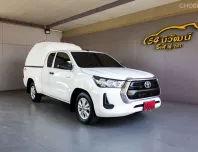2022 TOYOTA REVO SMARTCAB 2.4 ENTRY Z EDITION MT