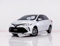 6B369 TOYOTA VIOS 1.5 ENTRY AT 2021
