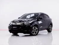 6B373 HONDA HR-V 1.8 E  AT 2020