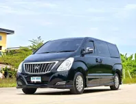 Hyundai H-1 2.5 DELUXE A/T ดีเซล ปี 2017