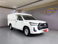 2020 TOYOTA REVO SINGLECAB 2.4 ENTRY MT