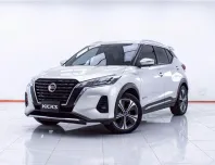 1E514 NISSAN KICKS 1.2 VL AT 2020